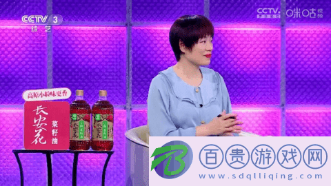 粵東TV2023最新版