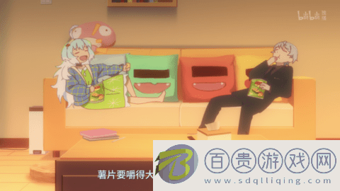 開視影院電視版