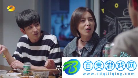 火星港臺電視高清完整版