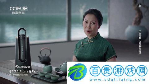 火星港臺電視去廣告版-火星港臺電視高清完整版下載v1.9.8