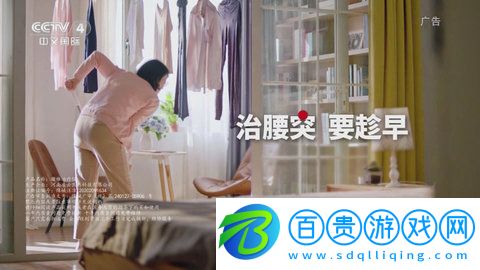 火星港臺(tái)電視2023最新版