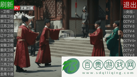 綠色電視去廣告版