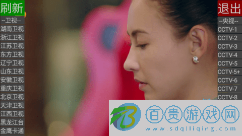 綠色電視純凈版-綠色電視去廣告版下載v1.0.1