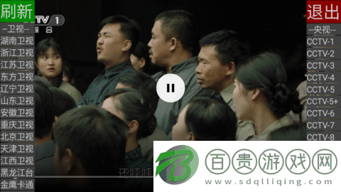 綠色電視去廣告版