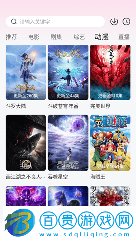 檳榔影視2023最新版