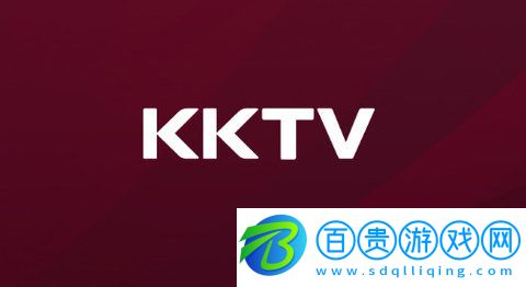 KKTV影視去廣告版-KKTV影視高清完整版下載v4.6.1