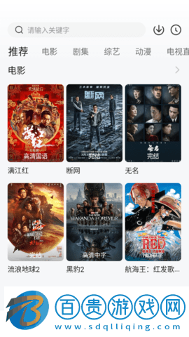 小鹿視頻2023最新版