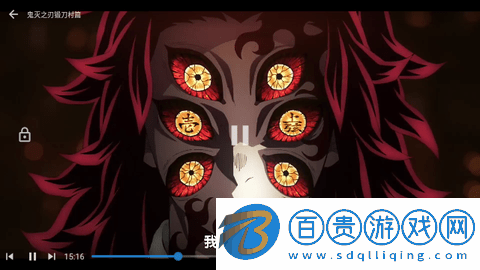 毛坯資源去廣告版