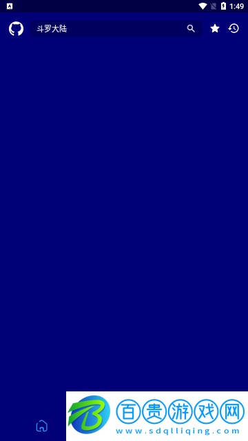 黑貓影視高清免費(fèi)版