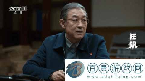 陰天電視TV高清免費版