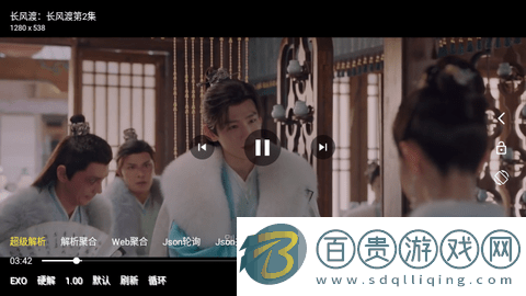 黑貓影視手機(jī)版-黑貓影視高清免費(fèi)版下載v2.1.0