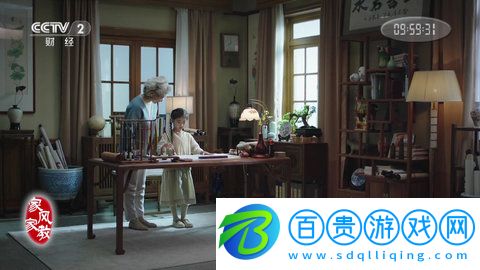 大米TV高清免費版