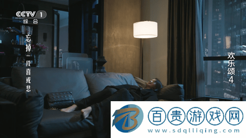 晴天火龍果TV2023最新版-晴天火龍果TV電視盒子app下載v1.0.4