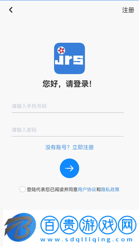 低調看JRS直播2023最新版