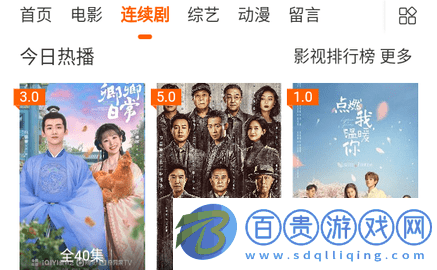 小夕影視2023最新版