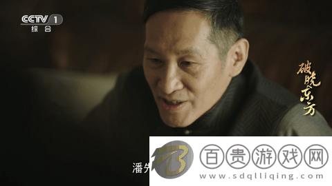 泰山TV無(wú)廣告版-泰山TV電視盒子版下載v1.0.5