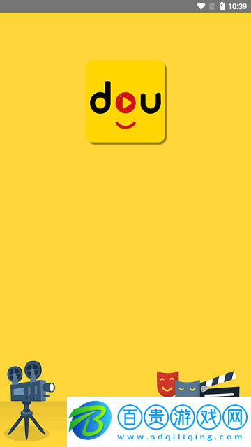 逗點影視高清免費版