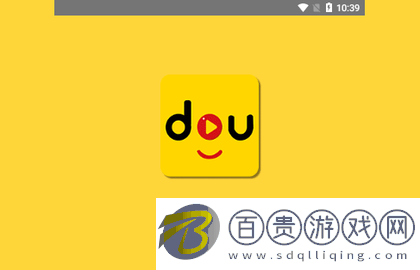 逗點影視高清免費版