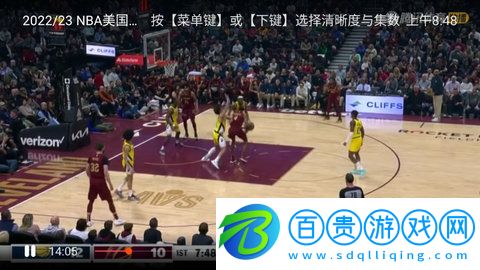 BT直播TV版安卓版