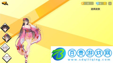 小可漫畫官方版免費版