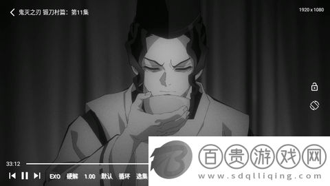 全景影視2023最新版