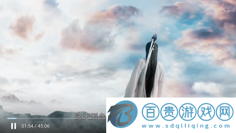 冷曦影視手機版