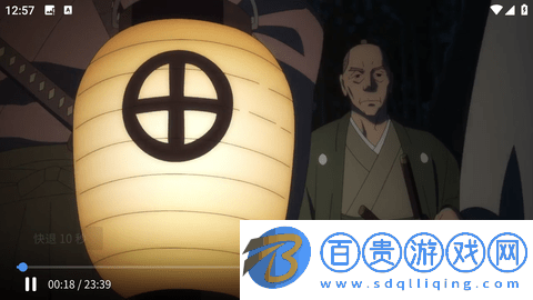 滴答影院去會(huì)員版