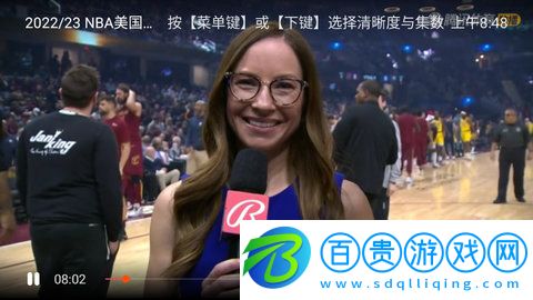 BT直播TV版安卓版