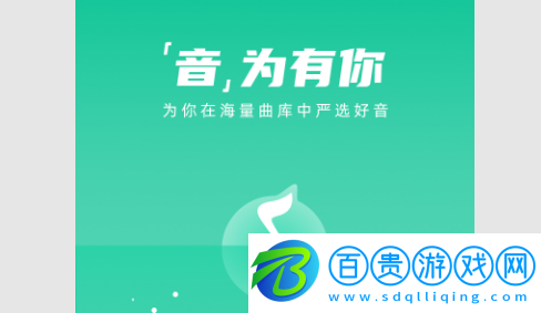 咚咚藏音2023最新版