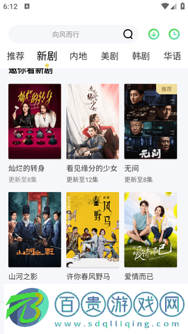 小熊視頻2023最新版