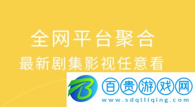 4虎影院APP安卓免費版