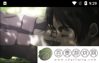 皮皮鴨追劇2023最新版