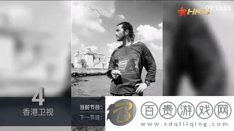 兔兔云盒TV無廣告版