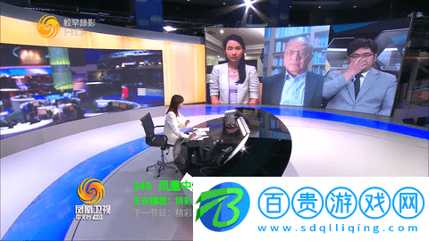 小豆直播2023最新版