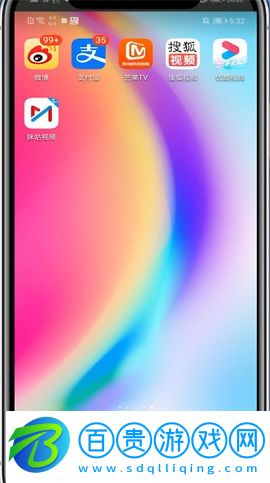 搜狐視頻(會員免費領取)APP