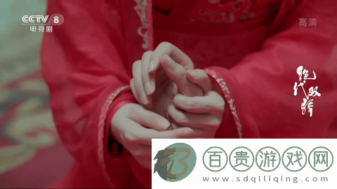 香草直播免費版