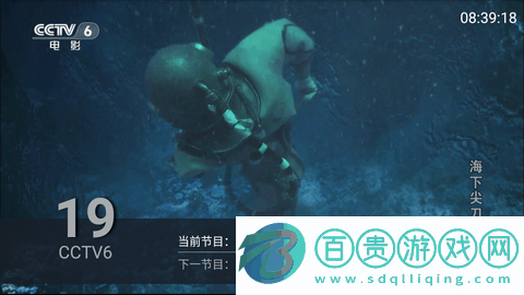 云夢TV最新版2023