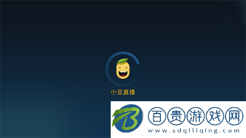 小豆直播2023最新版