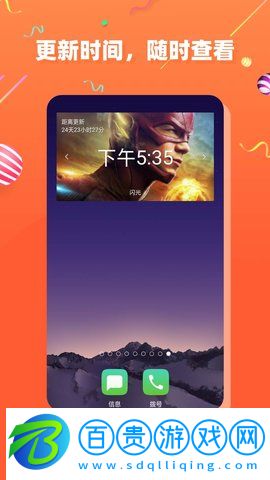 CUPFOX.APP茶杯狐官方版2023