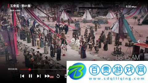 影領視頻2023最新版-影領視頻高清免費版下載v1.0