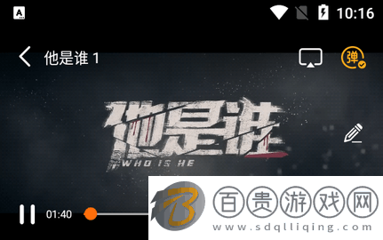 小狐影院2023最新版