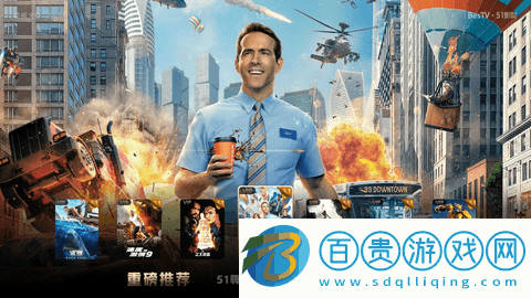 51影院無限制版