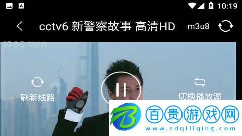 優旗影院2023官方版