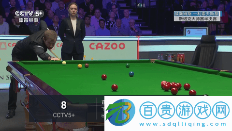 HYHLive電視直播免費版