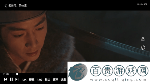 筆盒影視2023最新版