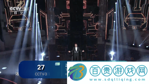 EZ視頻TV高清免費版