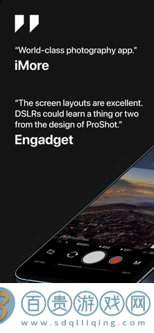 ProShot全功能破解版