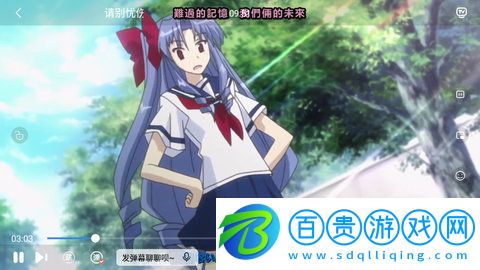 白嫖電影網純凈版