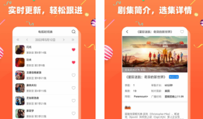 CUPFOX.APP茶杯狐官方版2023