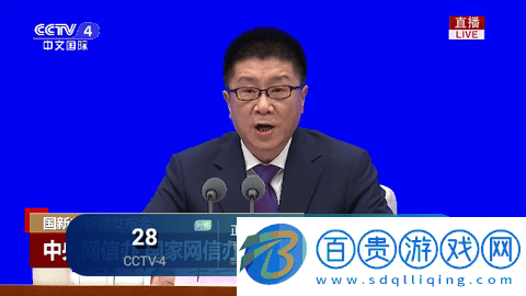 EZ視頻TV高清免費版